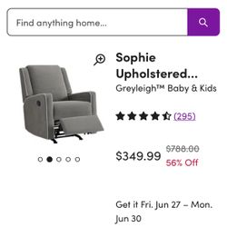 Rocking Chair 
