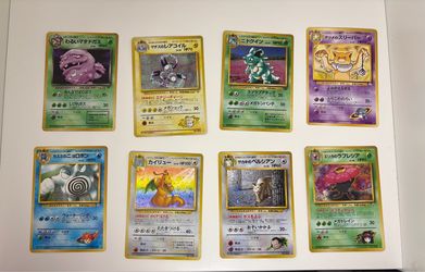 vintage Japanese card lot