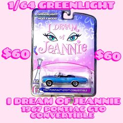 Greenlight I Dream Of Geenie