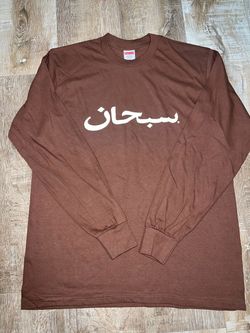 Supreme Arabic Logo Long Sleeve Tee