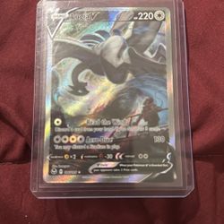 Lugia V 186/195