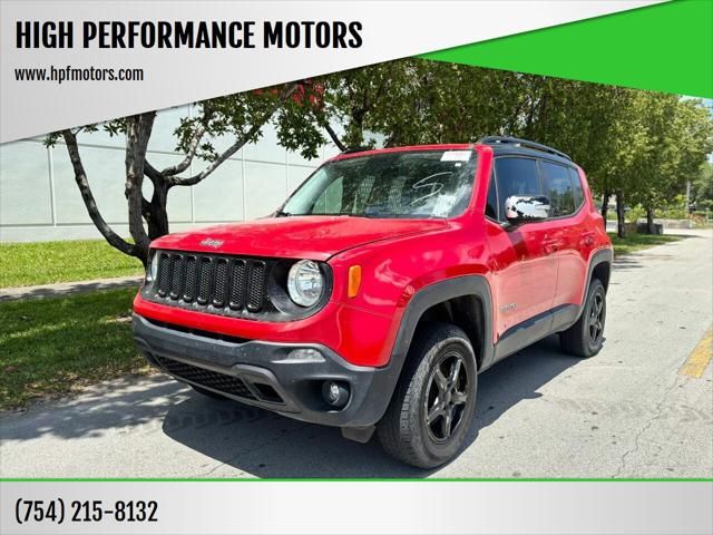 2015 Jeep Renegade