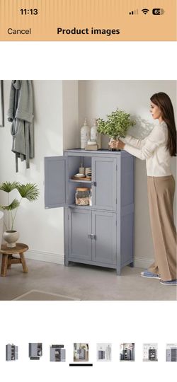 Floor Storage Cabinet, Freestanding Storage Unit with 4 Doors, Adjustable Shelves, 11.8 x 23.6 x 43.3 Inches, for Entryway, Bathroom, Dove Gray