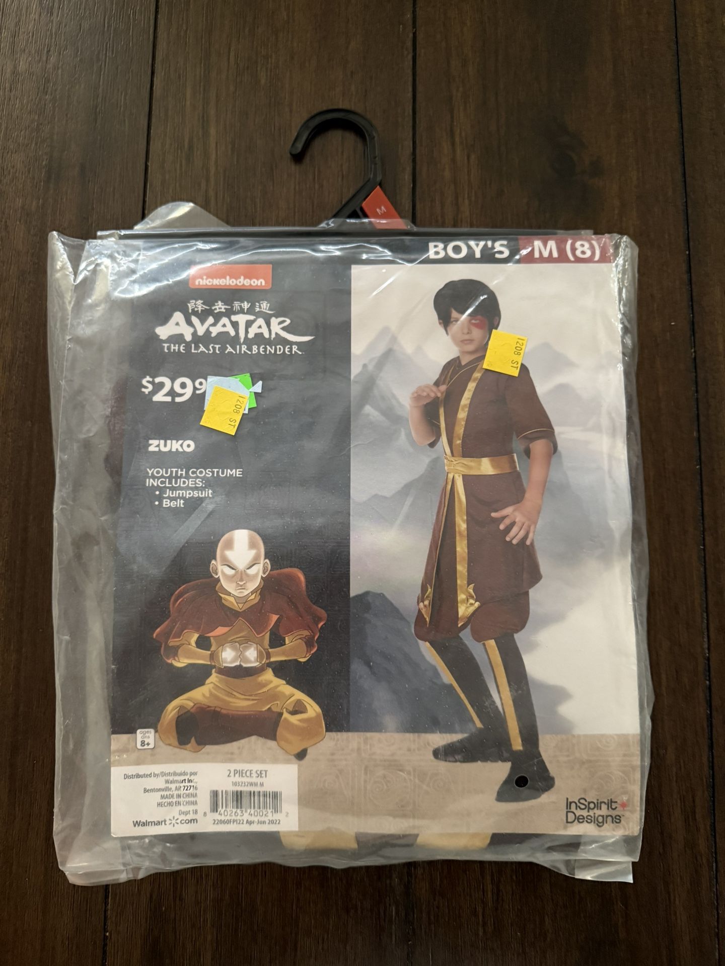 Avatar Costume