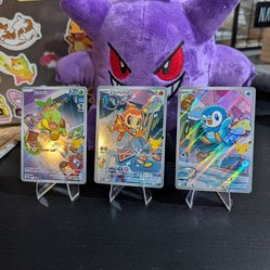 30 Year Celebration Partner Promos