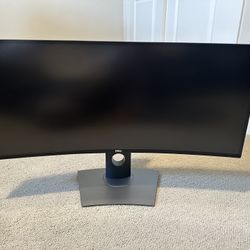 Dell U3419W In Great Shape For $250 Or Best Offer