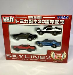 Tomica 30th Anniversary Skyline 2 Limited Set KPGC10 KPGC110 KDR30 KHGC211