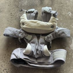 Nuna Baby Carrier