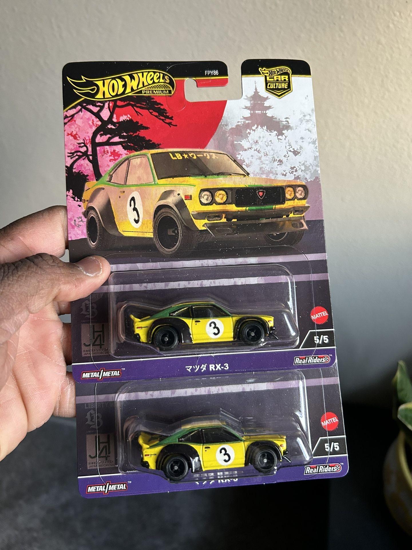 Hot Wheels Premium