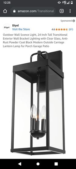 New Outdoor Wall Sconce