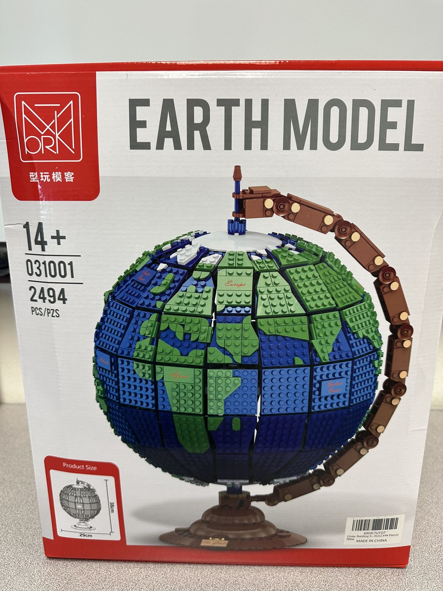 Lego Globe Set