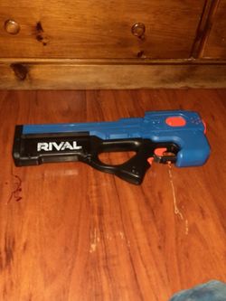 Nerf Rival P90 Needs Batteries