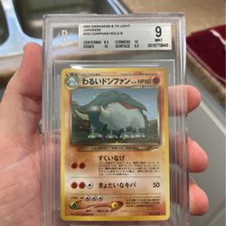 Donphan Japanese Neo Destiny BGS 9 Pokemon Card