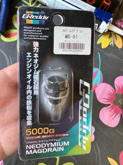GREDDY Oil Drain Plug