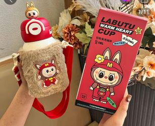 LABUTU Warm Heart Cup 550ml