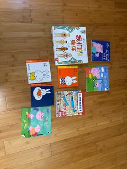 Chinese books
