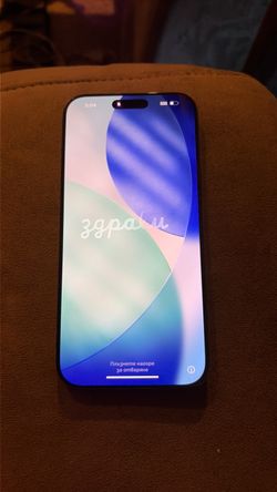 iPhone 16 pro max