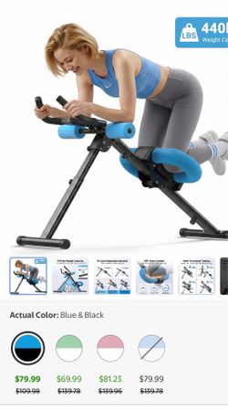 Ab machine