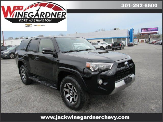 2017 Toyota 4Runner