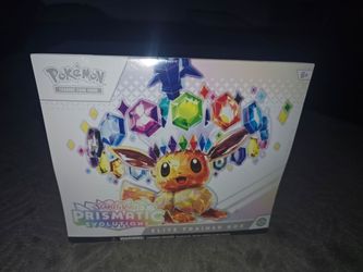 Multi-Buy price breaks - Prismatic Evolution - ETB