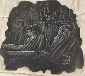 Joseph Whalen (1(contact info removed))-judaica-etched lg slate slab-Bar Mitzva in Jerusalem