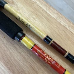 OG Tru-Line  Interchangeable AR guide, fishing rods