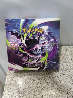 Pokemon (new), Mega