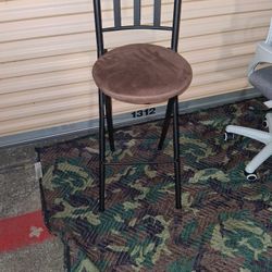 Kitchen Stool 