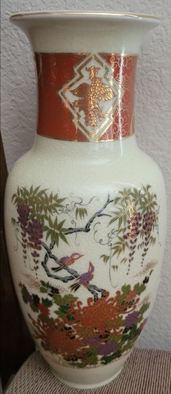 Vintage Japanese 14.5” Bird & Floral Crackle Glaze Vase – Gold Accents