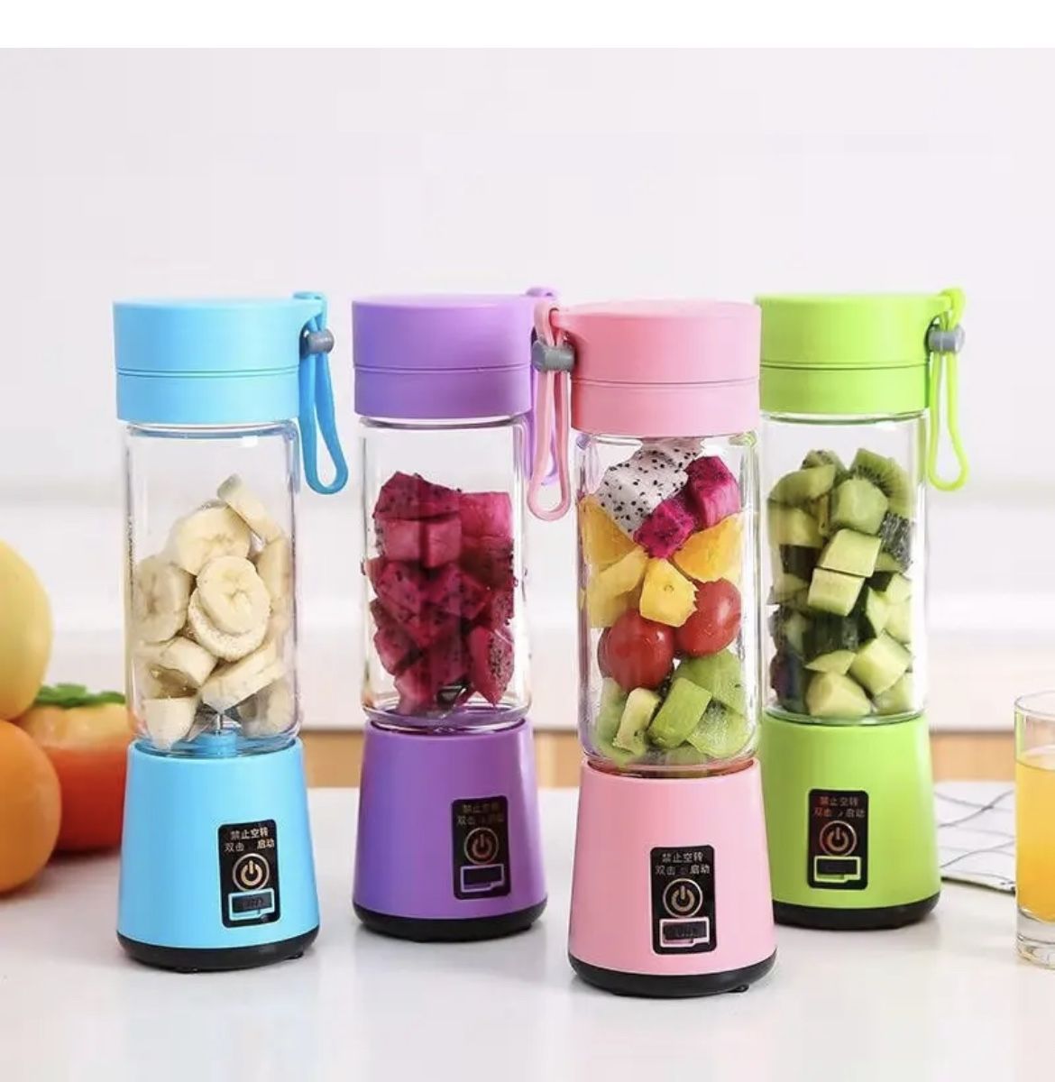 Portable Juice Blender