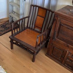 Beautiful Low Oriental Chair