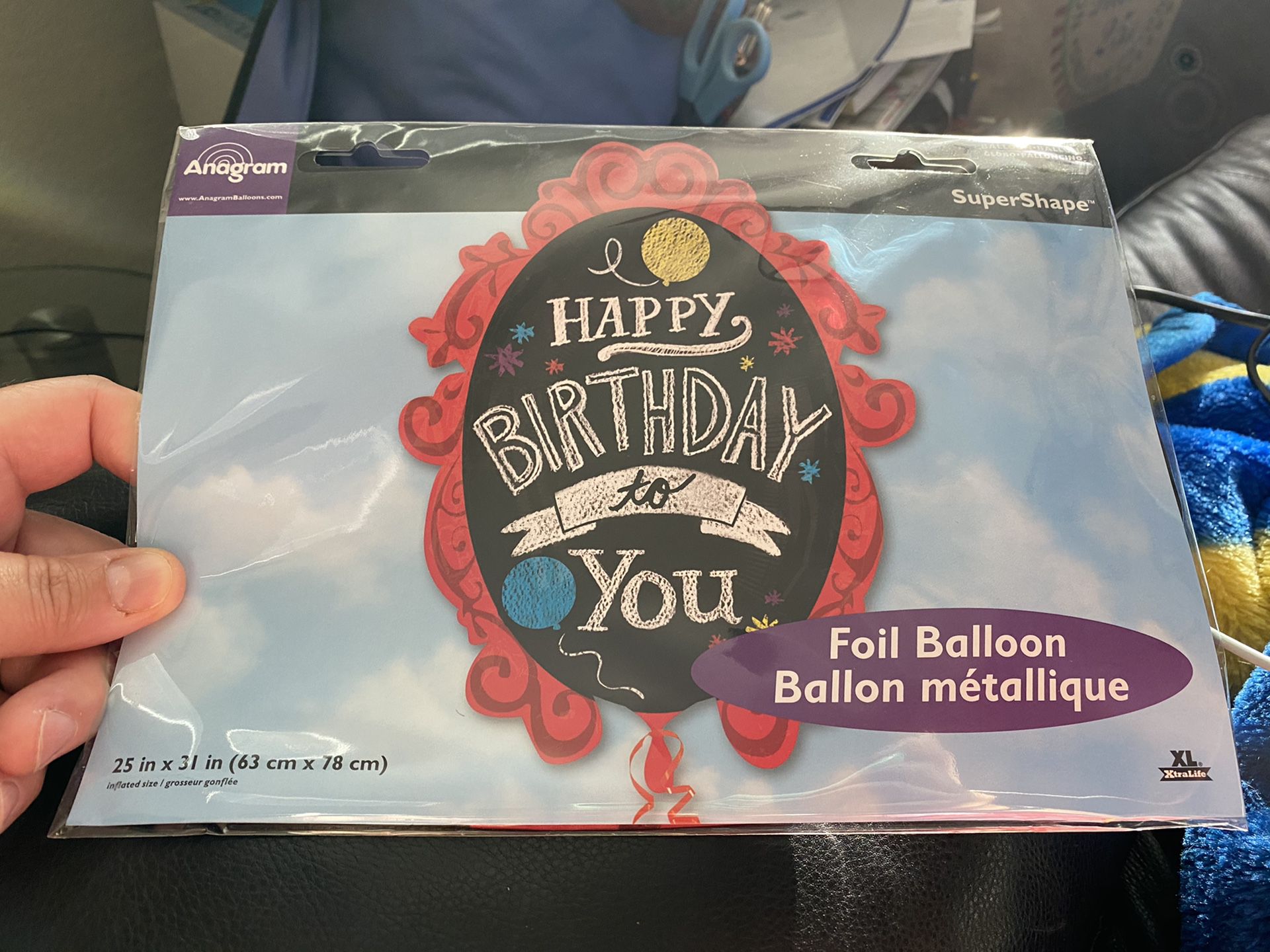 New Jumbo Happy Birthday To You Foil Balloon!