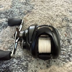 Shimano Curado 151xg 