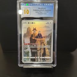 CGC Pristine 10 - Hoothoot Japanese - Pokémon