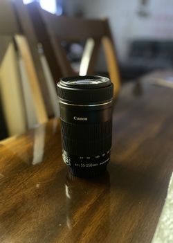 Canon EF-S 55-250mm f/4-5.6 IS II