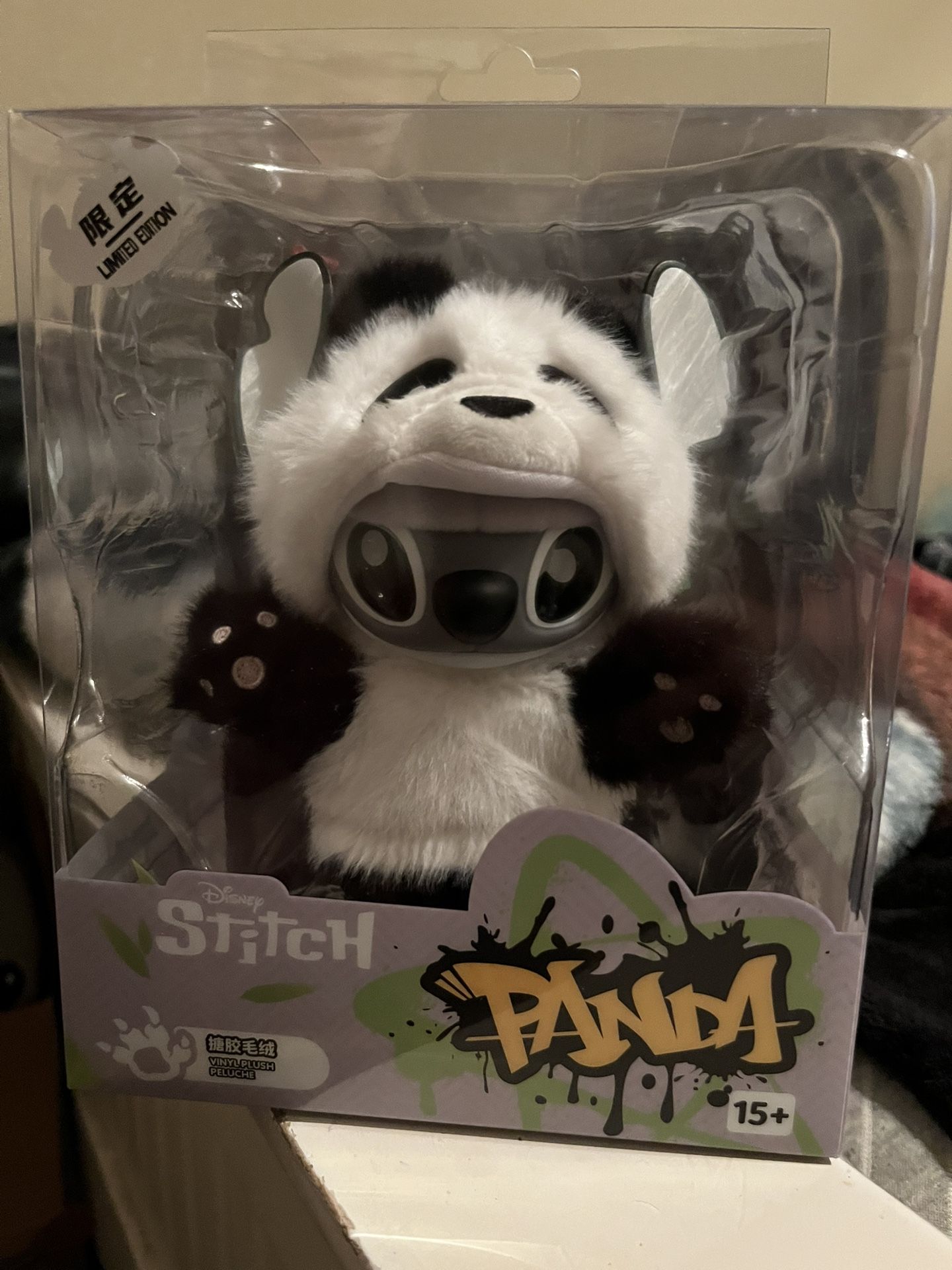 Stitch Panda 