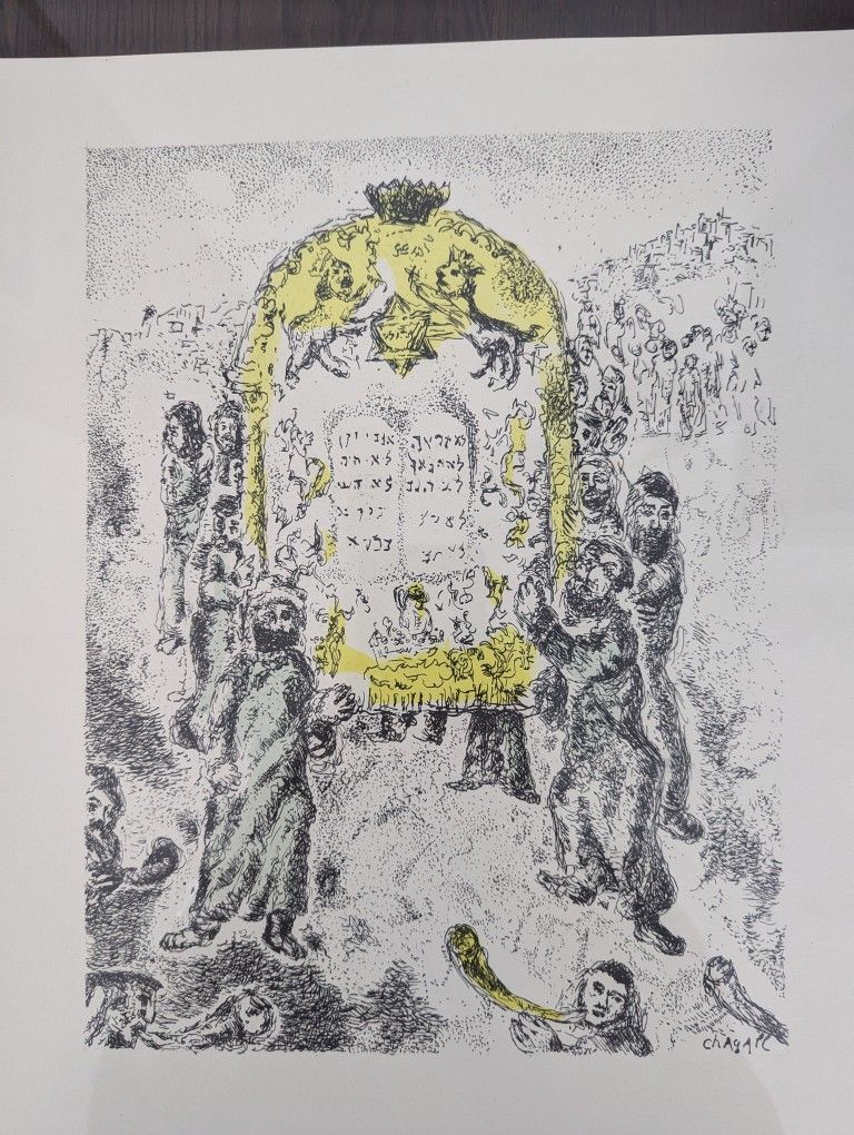 Marc Chagall Lithograph "Samuel Rosin - Lullaby" Judaica Framed rare vintage