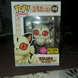 Flocked Kirara Funko Pop