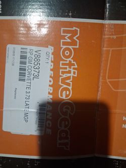 Motive gear performance