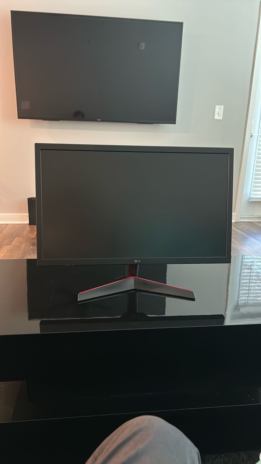 LG Ultra Gear monitor 144Hz FHD