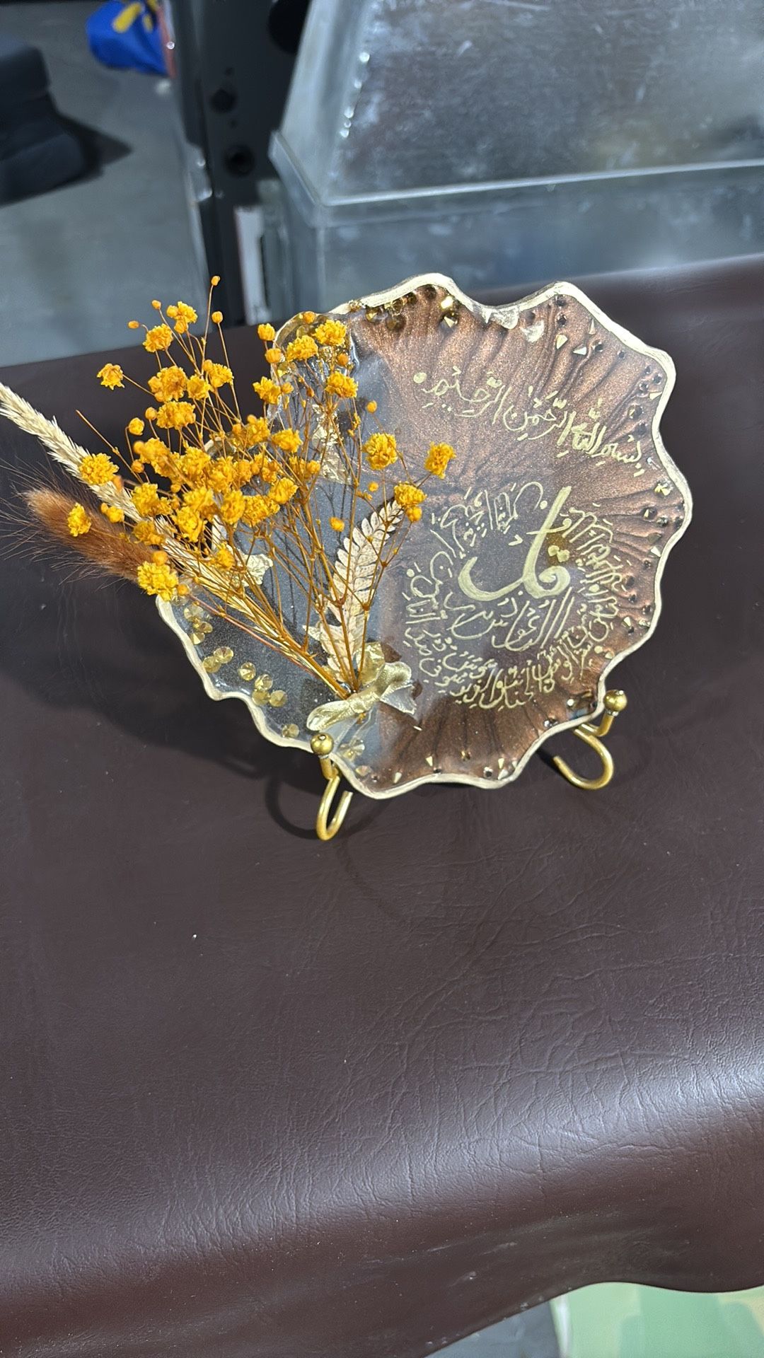 Islamic Resin Art