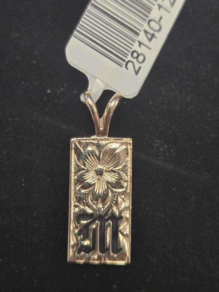 Small Letter "M" Charm 14kt