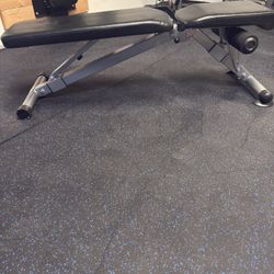 Adjustable Weight Bench