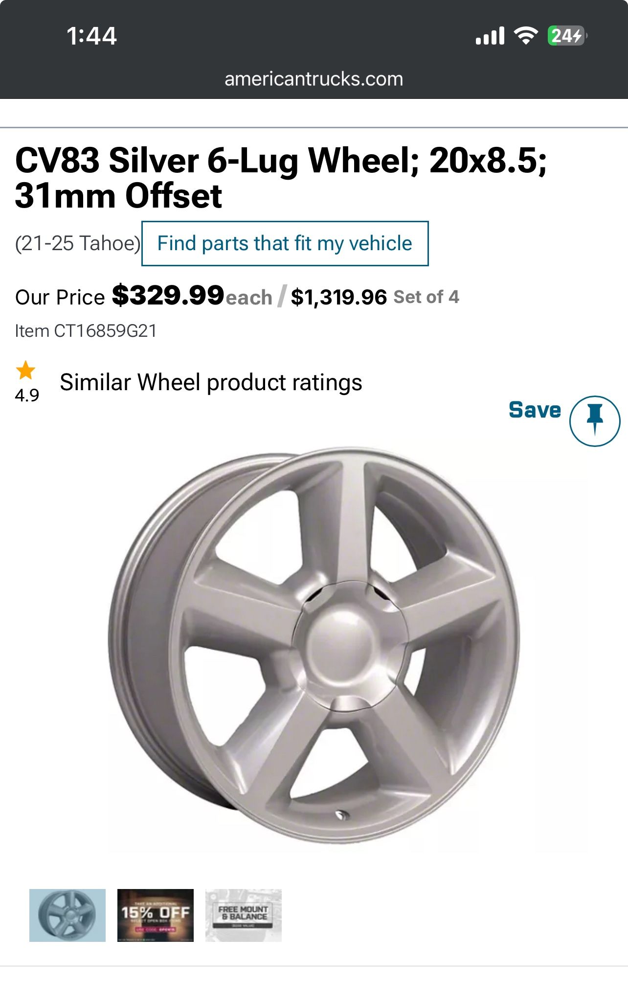 Ltz Rims/Wheels Used