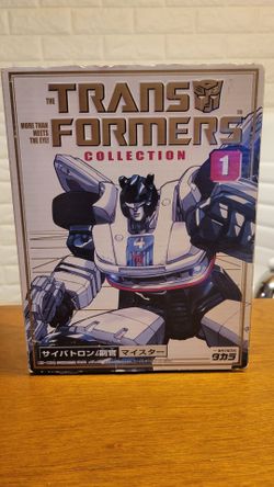Transformers Takara Tomy TF Collection #1 Jazz/Mister G1 Reissue