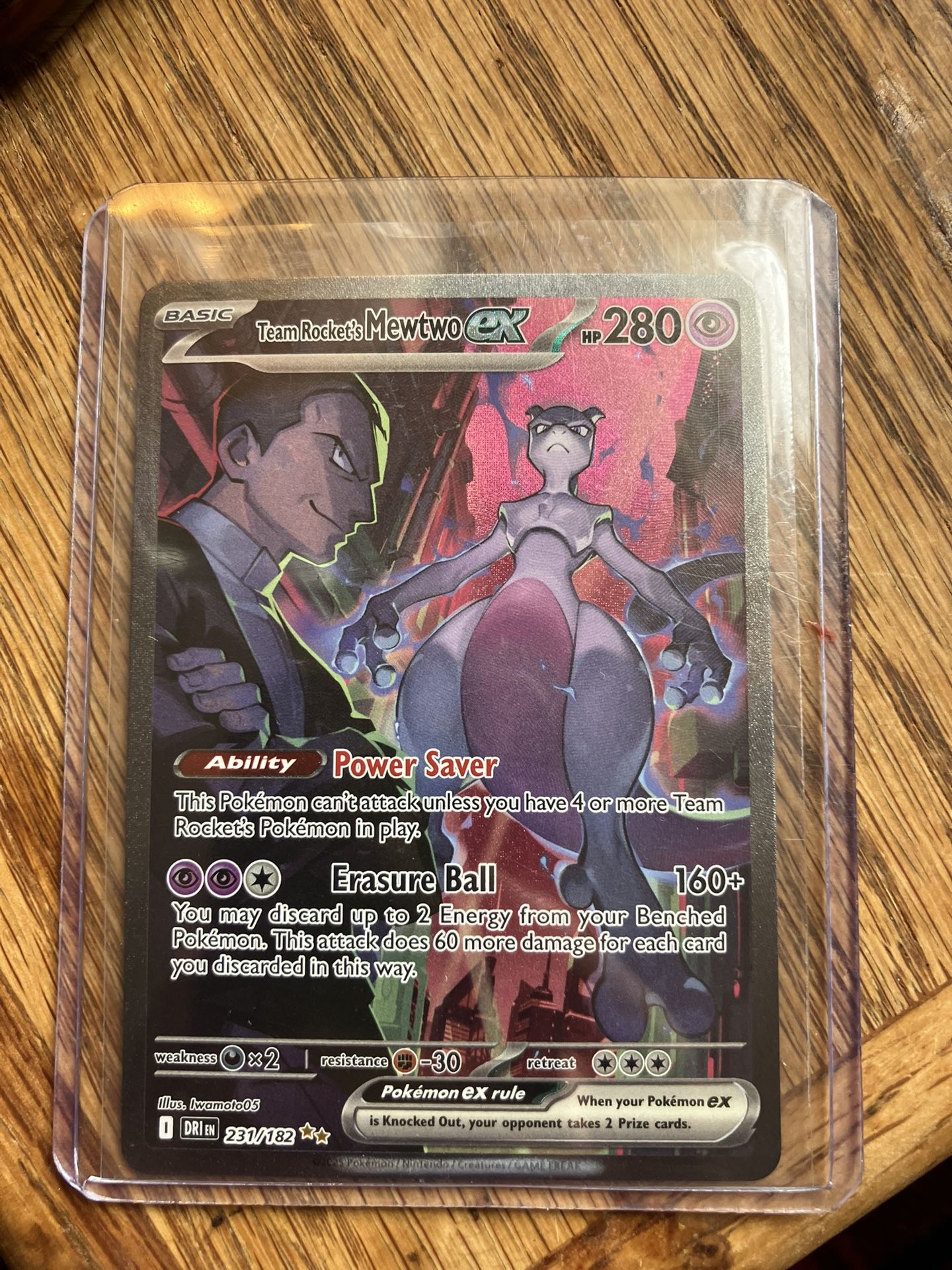 Pokémon