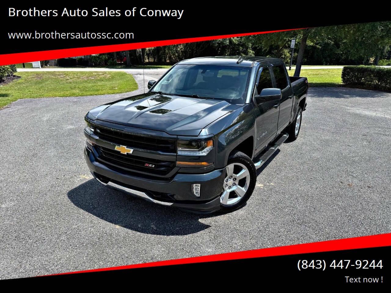 2017 Chevrolet Silverado 1500