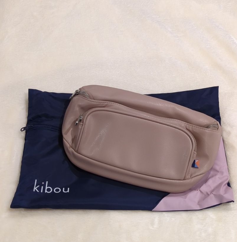 Kibou Vegan Fanny Pack Diaper Bag