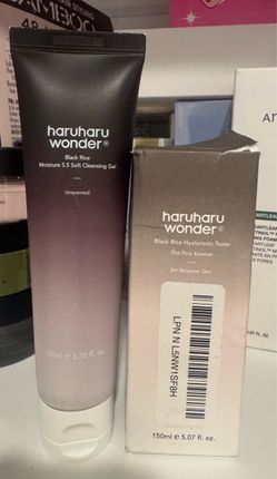 haruharu wonder skincare set