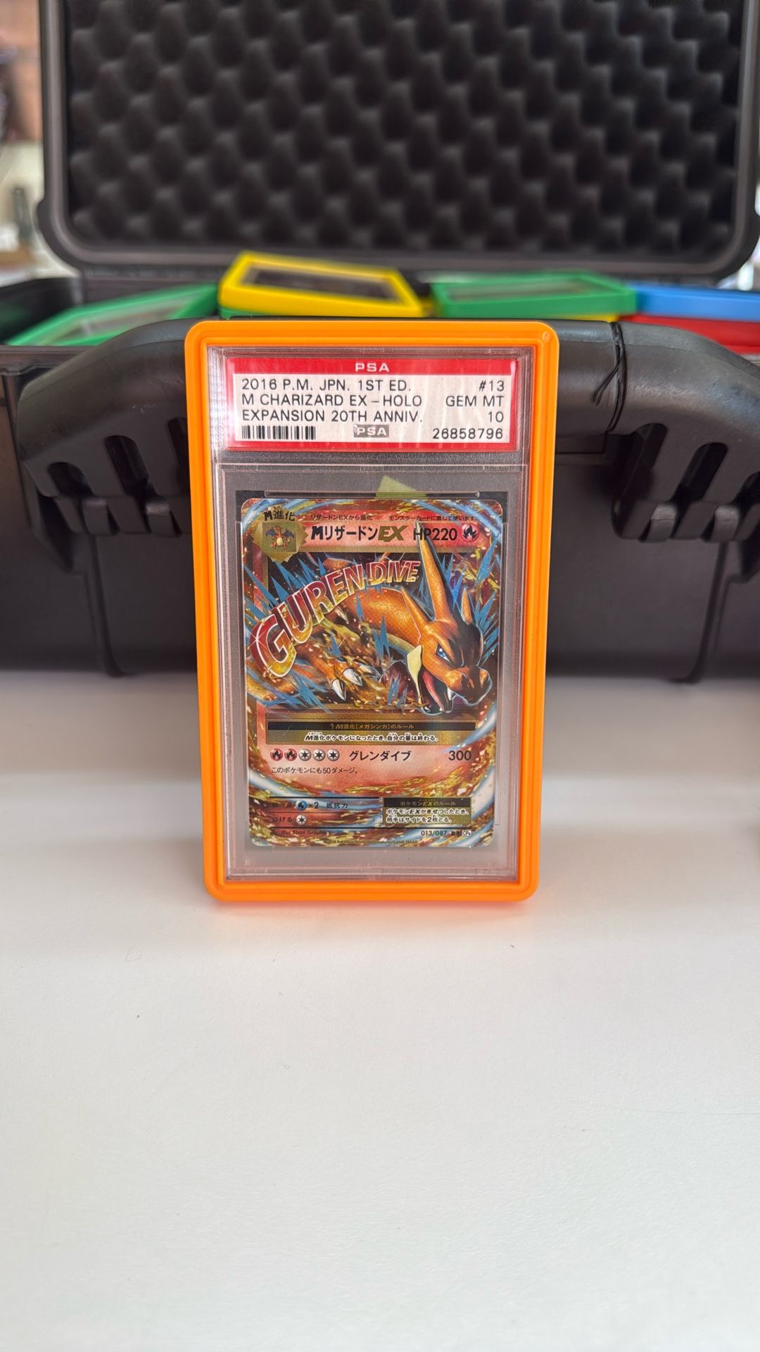 M Zard